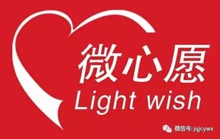 加格达奇区检察院：在职党员进社区、助力群众