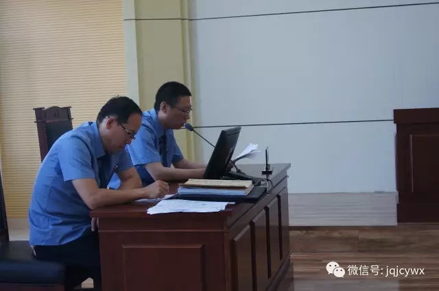 加格达奇区检察院检察长张海斌出庭支持公诉