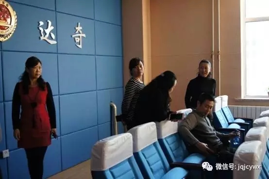 加格达奇区人民检察院邀请 人民监督员参观职务
